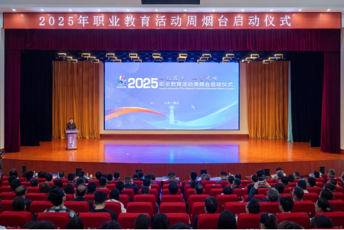 规划市场部智慧交通虚拟仿真创新中心