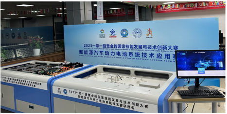 整车及控制系统教学实训平台 5