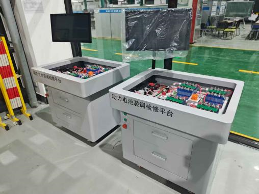 动力电池装调检修平台 2